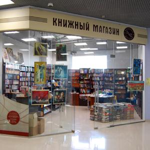 Книжные магазины Мурома