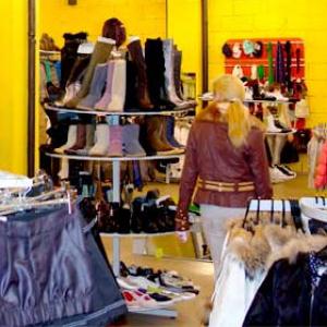Магазины одежды и обуви Мурома