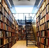 Библиотеки в Муроме