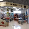 Книжные магазины в Муроме